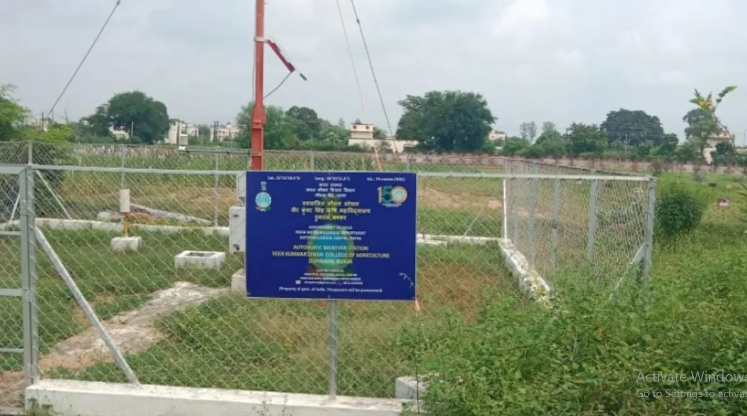 Screenshot 2025-12-31 114323