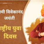 Screenshot 2026-01-11 114542