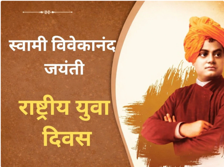 Screenshot 2026-01-11 114542